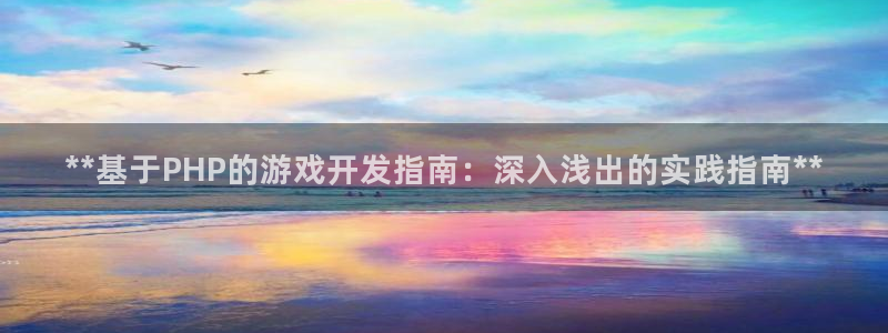 沐鸣2注册地址