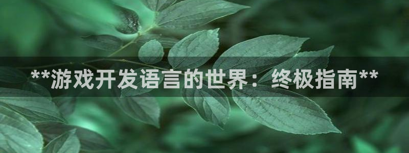 沐鸣2官网注册地址