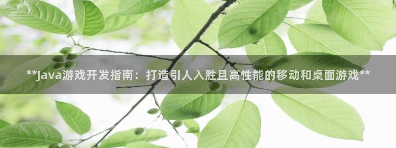 沐鸣2代理酋27337