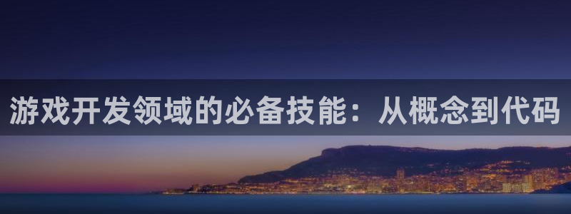 沐鸣娱乐2下载