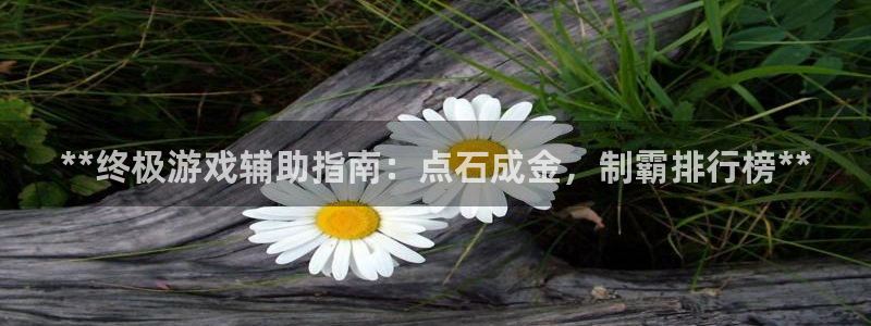 沐鸣2账号注册