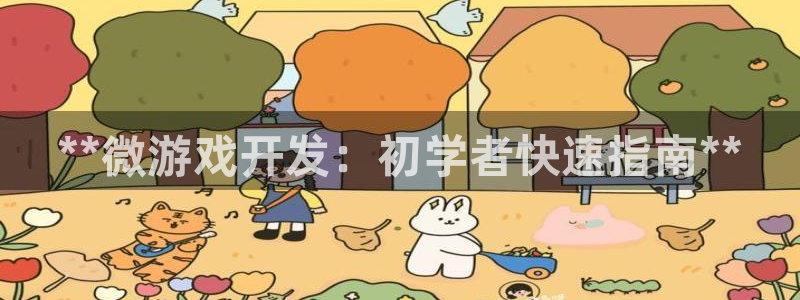 沐鸣2代理酋27337