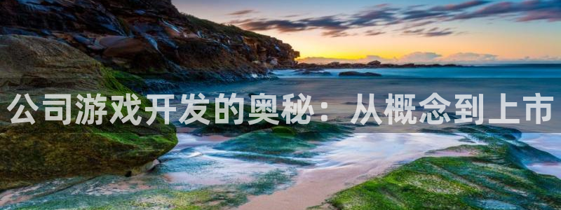 沐鸣娱乐2多彩平台