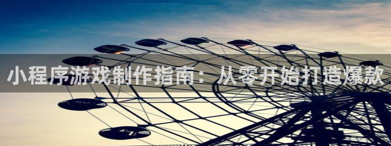 沐鸣娱乐2注册平台
