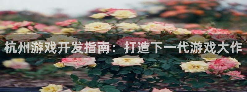 沐鸣代理22927
