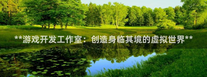 沐鸣娱乐2官方平台