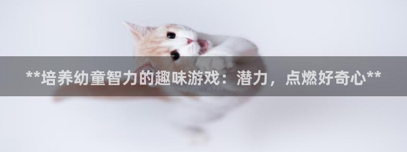 沐鸣2注册登录下载