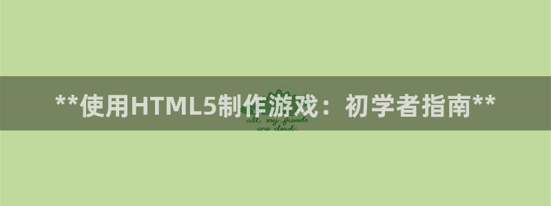 沐鸣娱乐2登录平台官网
