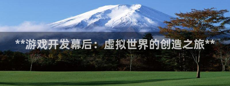 沐鸣2平台登录线路