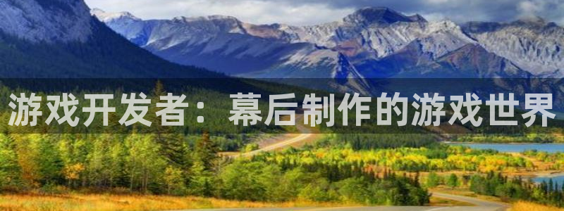 沐鸣2平台登录线路