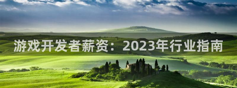 沐鸣2在线登录注册