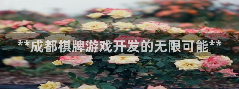 沐鸣娱乐2官方网站