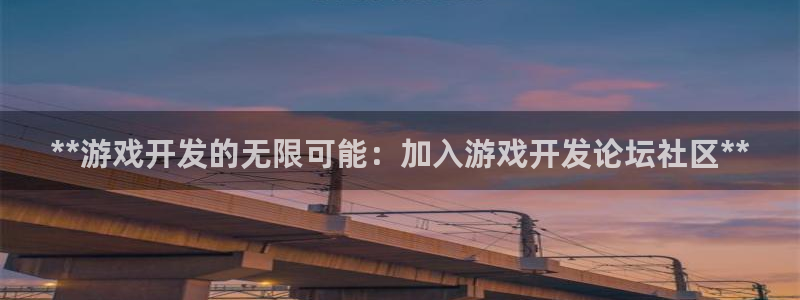 沐鸣娱乐2测速登陆