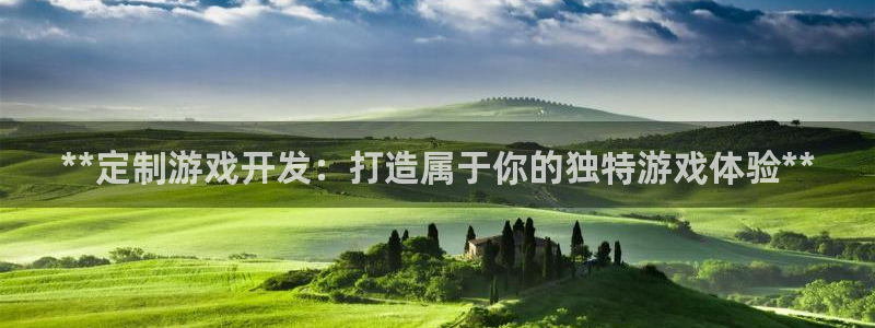 沐鸣2娱乐平台登录