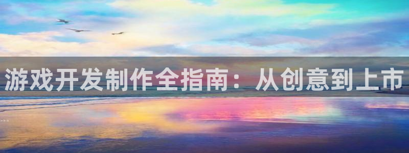 沐鸣娱乐2l怎么样