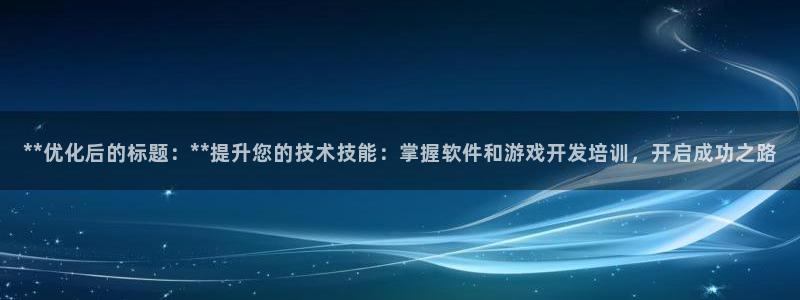 沐鸣娱乐2注册平台