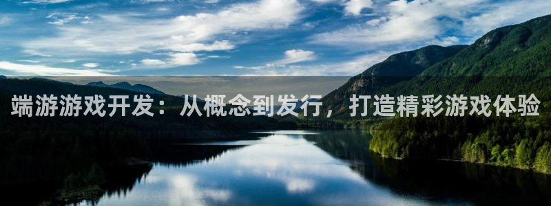 沐鸣2娱乐登录测速