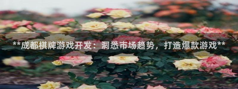 沐鸣娱乐2官方平台