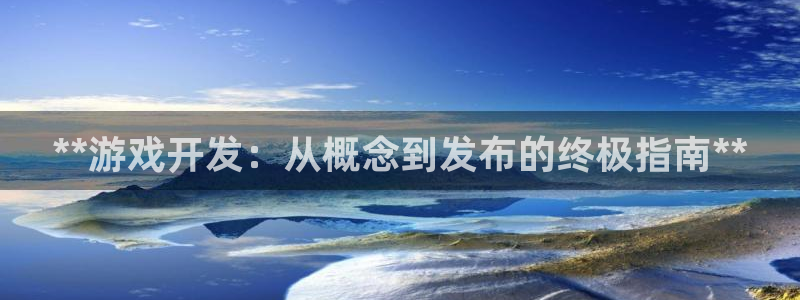 沐鸣2娱乐注册登录平台
