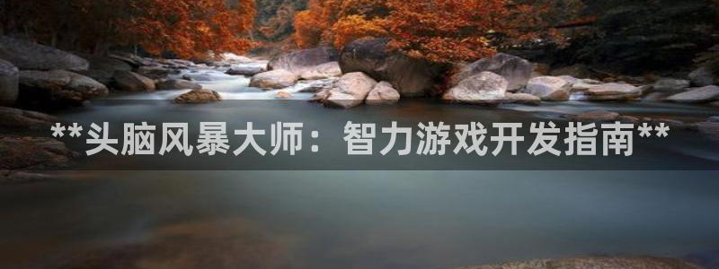 沐鸣2娱乐注册平台