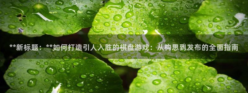 沐鸣2app下载