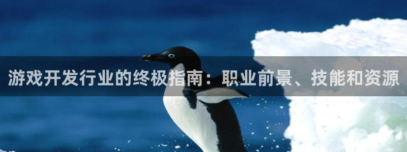 沐鸣2代理官网