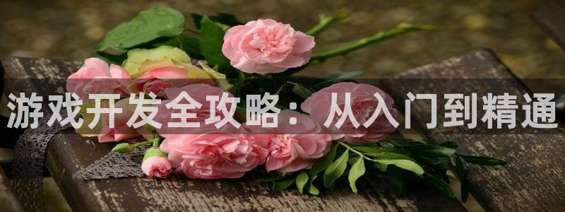 沐鸣娱乐平台2注册