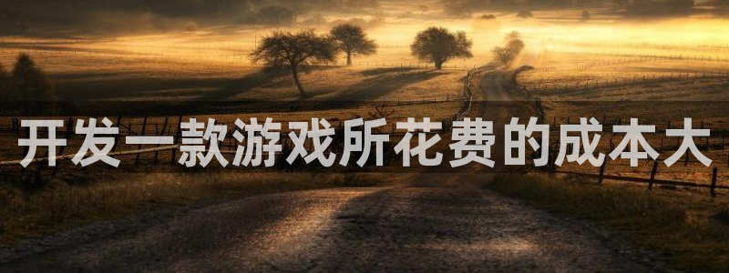 沐鸣娱乐2注册平台
