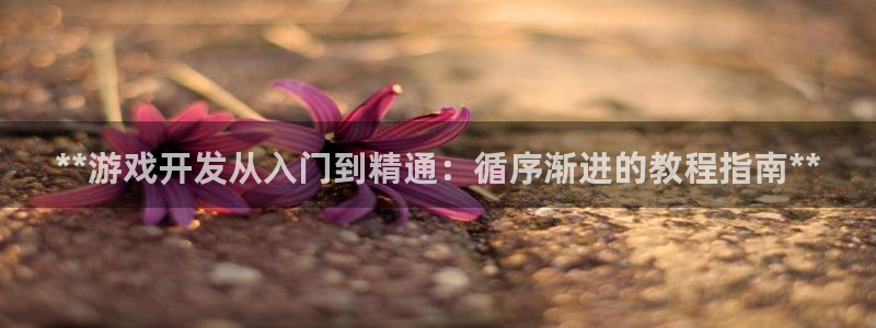 沐鸣娱乐2是正规平台么吗