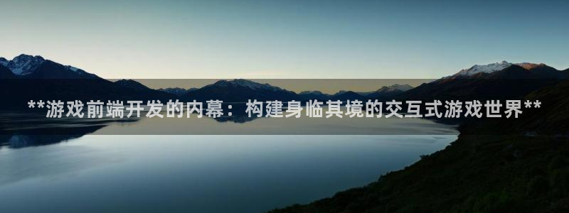 沐鸣娱乐2登录平台官网网址