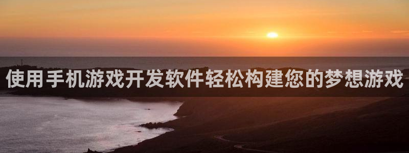 沐鸣娱乐2怎么登录账号