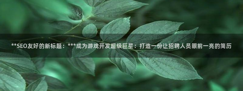 沐鸣2注册网站