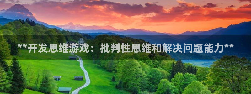 沐鸣娱乐2登入