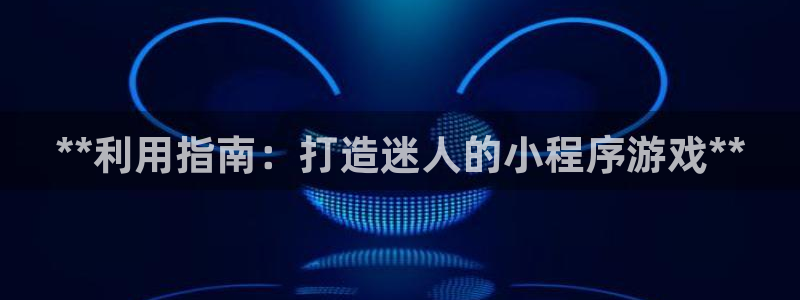 沐鸣娱乐2多彩平台