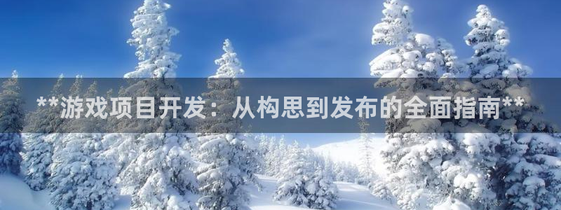 沐鸣2平台登录线路