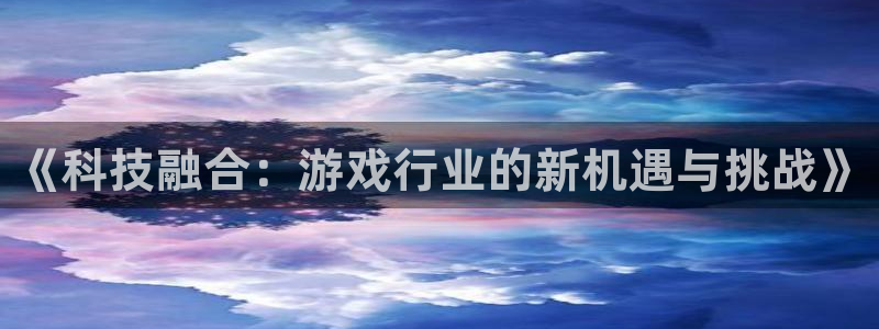 沐鸣2输钱能要回来吗