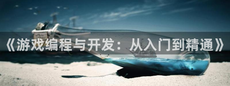 沐鸣娱乐2黑客户吗