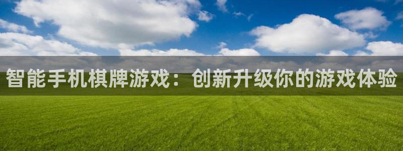 沐鸣娱乐2多彩平台
