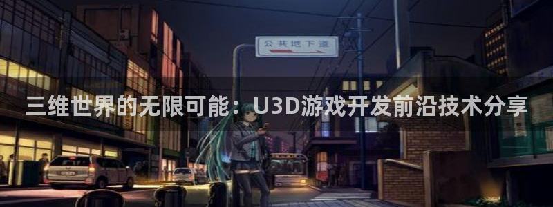 沐鸣娱乐臼44262