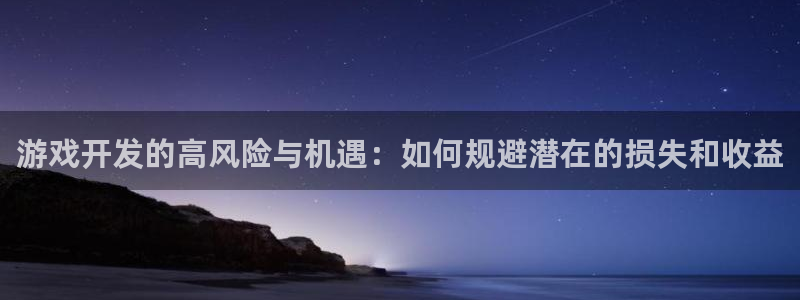 沐鸣娱乐2黑客户吗