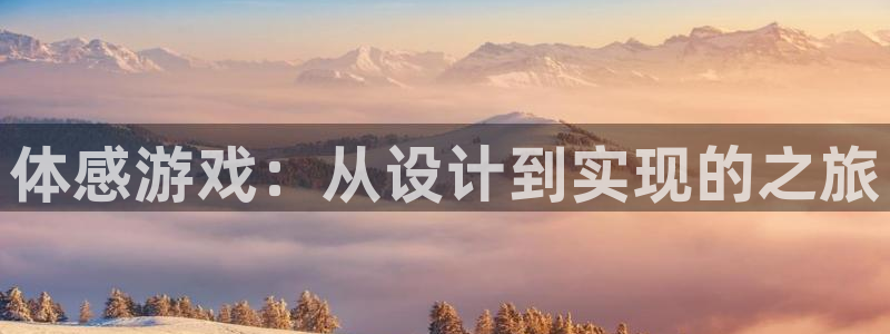 沐鸣娱乐2多彩平台
