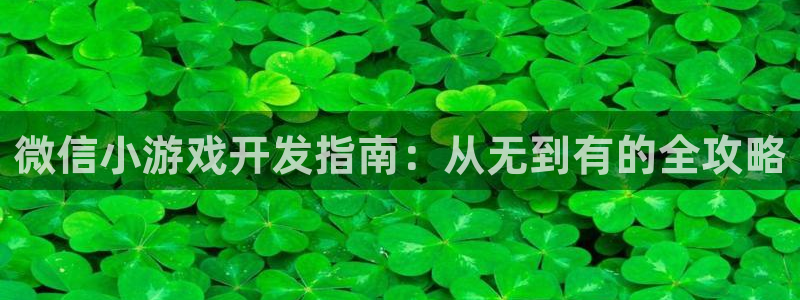 沐鸣2注册丘27337