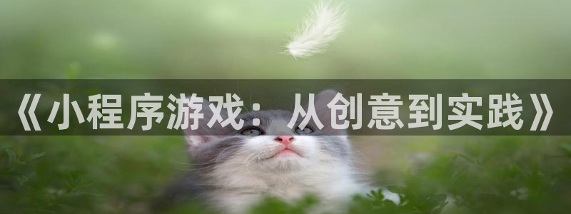 沐鸣2代理求27337