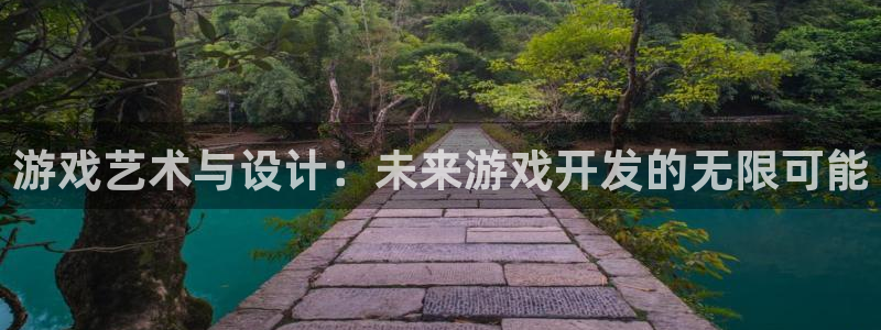 沐鸣娱乐2登录平台官网下载