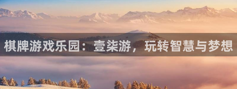 沐鸣2注册说来77542