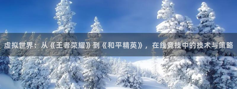 沐鸣娱乐2游戏说明