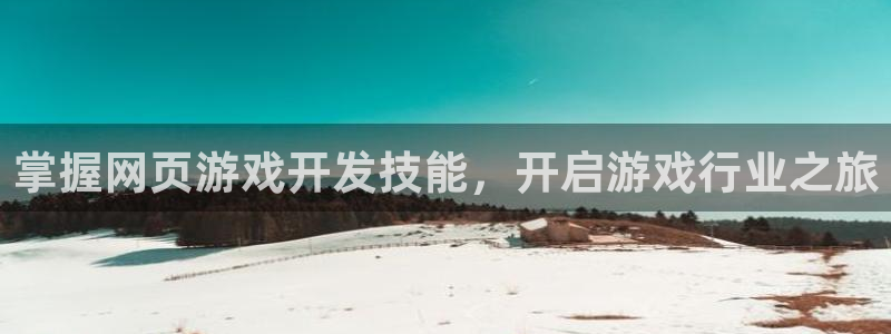 沐鸣2代理官网